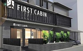ファーストキャビン 京都二条城